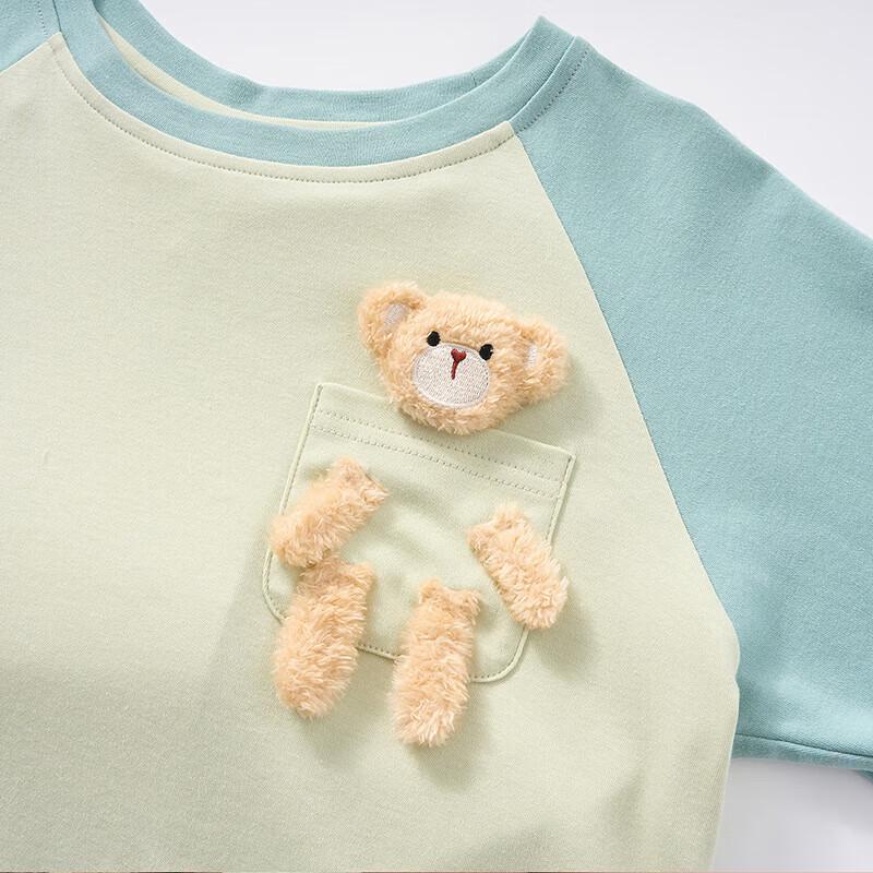 Fenteng Mädchen Baumwolle Bär Raglanärmel Pyjama