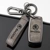 DAYB7 Car Flip Remote Key Fob Case Cover For Skoda Octavia A5 A7 Fabia Superb Kodiaq Karoq Protector Shell Bag Keychain Accessories
