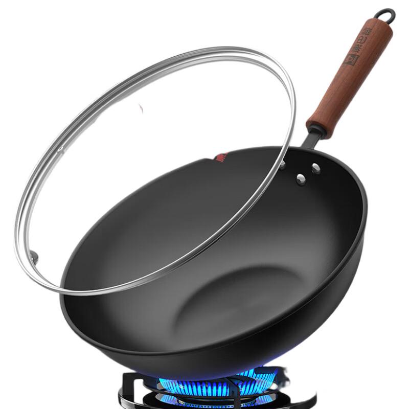 KOBACH Deep Nitride Stainless Wok