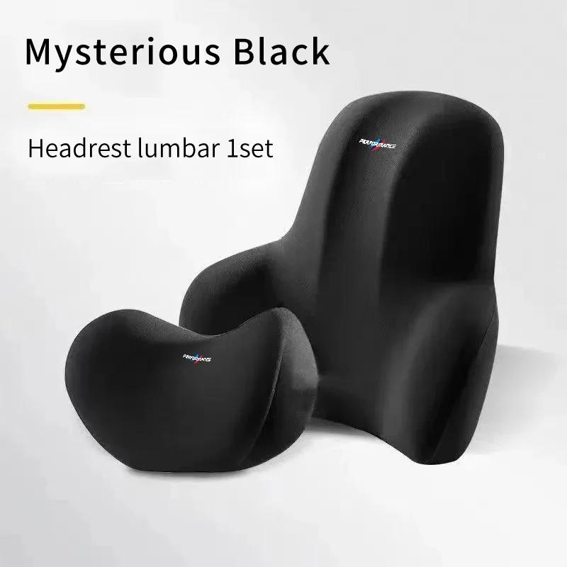 New Car Styling Seat Neck Pillow Waist Pad Headrest Lumbar Backrest For BMW X1 X2 X3 X4 X5 X6 X7 G20 G30 6GT E46 E90 E60 F1