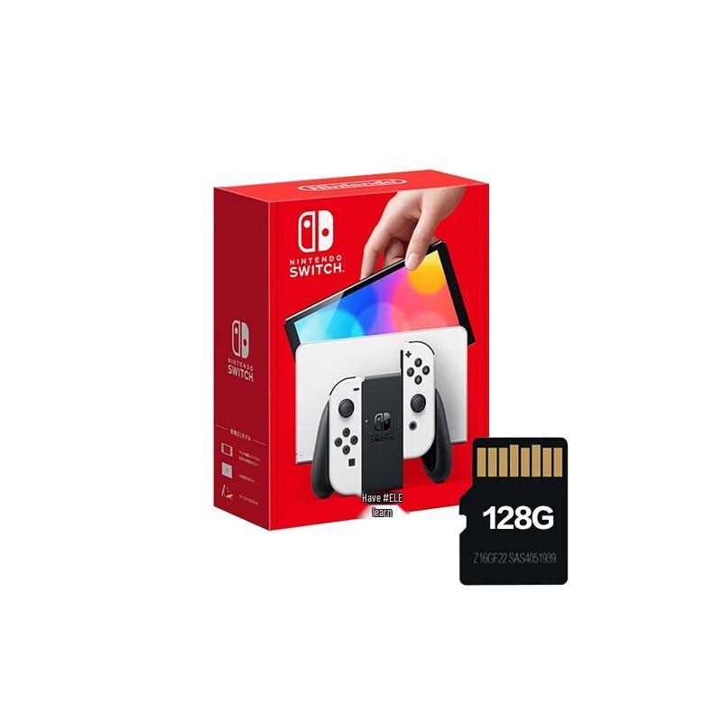 

Nintendo Switch OLED Console with 128GB Memory Card Bundle