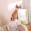 Verjaardagsfeest Viering Giraffenkostuum Hoed Cartoon Hoofddeksel Rollenspel Verkleed Hoed