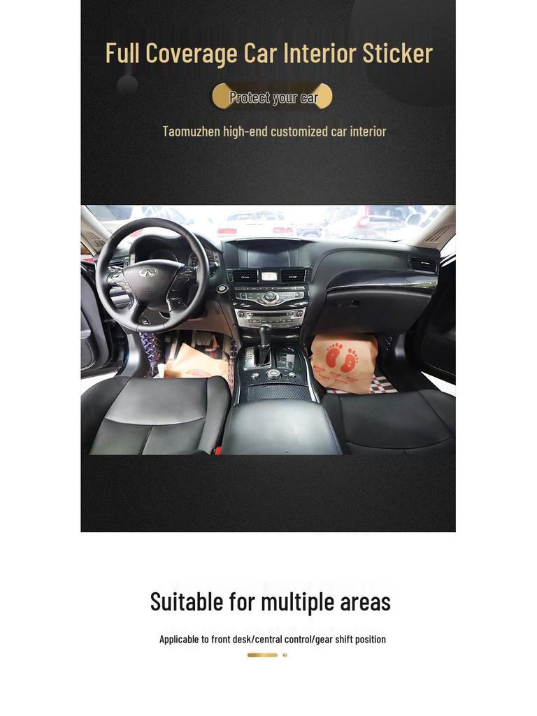 Q70 Kohlefaser Innenraummodifikation Dekorative Aufkleber für Armaturenbrett, Navigation und Tür