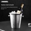 ZISIZ Stainless Steel Wine Ice Bucket