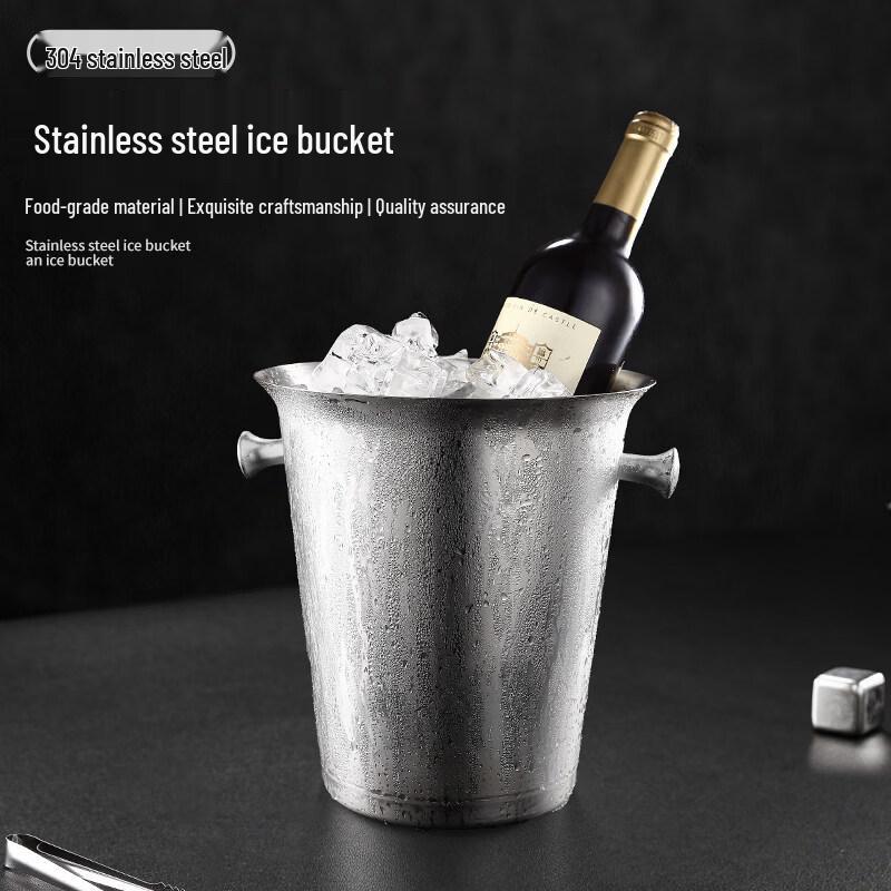 ZISIZ Stainless Steel Wine Ice Bucket