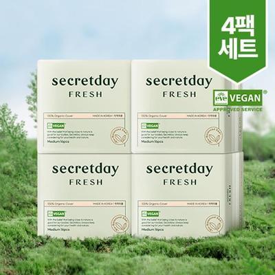 Secretday Fresh Organik Vegan Hijyenik Ped 4'lü Paket Demeti 5'ten 1'ini Seçin (Uzun Astar/Küçük/Orta/Büyük/Süper Uzun Gece)
