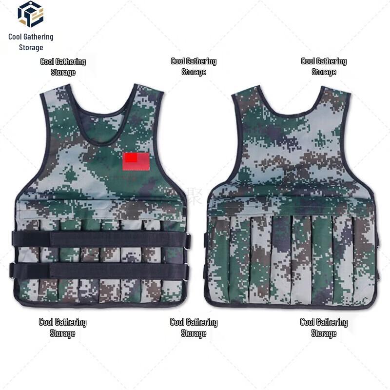 Kujucun Adjustable Weighted Fitness Vest