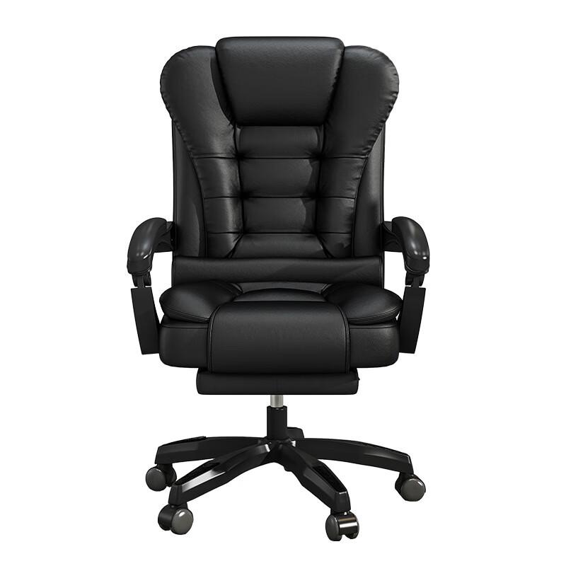 ZISIZ Ergonomic Office Gaming Chair