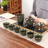 Kung Fu Tea Set Cover Bowl Set Tianmu Kiln-changed Teapot Teacup Set Gift Box Can Be Formulated Kiln-changed Glaze Heat-resistant