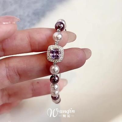Zircon Pearl Square Bracelet Light Luxury High-end Niche Bracelet Exquisite Temperament Fashionable Versatile Jewelry Women