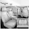 Coprisedile in Pelle a Copertura Totale Leapmotor B10 - Cuscino per Sedile Auto per Tutte le Stagioni per Modello B10