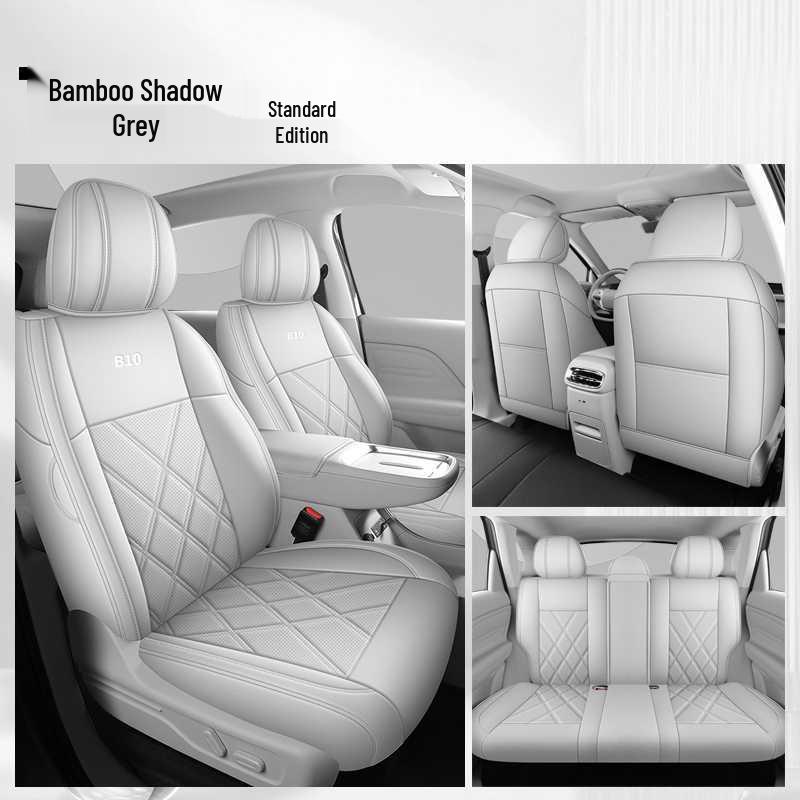 Coprisedile in Pelle a Copertura Totale Leapmotor B10 - Cuscino per Sedile Auto per Tutte le Stagioni per Modello B10