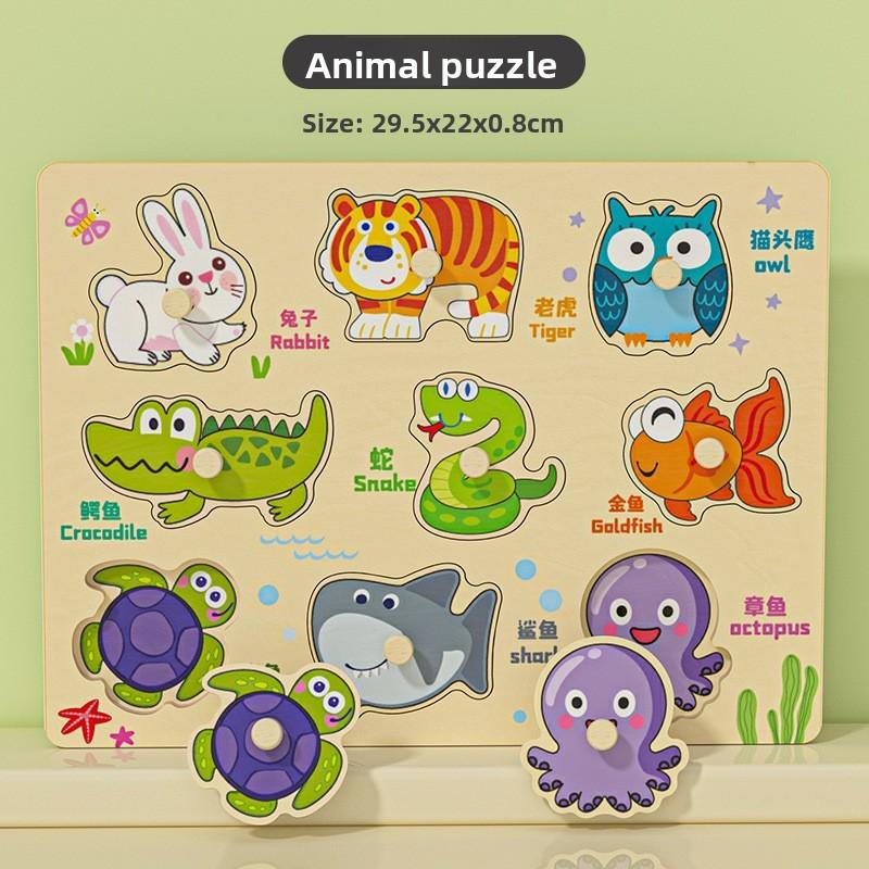 Wooden Children Puzzle Blocks With Number And Letter Matching