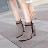 Scarpe da donna