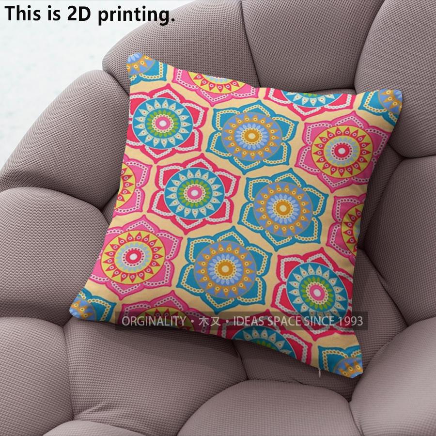 Bohemian Vintage Floral Paisley Throw Pillow Covers Pattern Cushion Cover Suitable For Sofa Bedroom Car Pillow Cover
