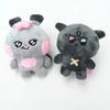 ATEEZ New Style MIGHTEEZ Plush Key Ring Kawaii Stuffed Animals Plushies Toy Room Decor Fans Gifts Perfect Gift