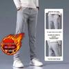 Black Label Plus Men's Slim Fit Fleece Pants - Autumn/Winter Korean Style Large Size Straight Business Casual Trousers