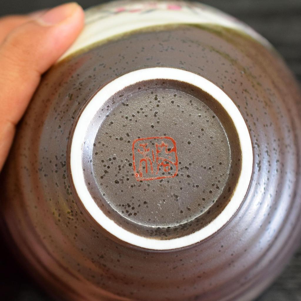Waza no Kura Stilvolle Kutani-Keramik Reissperling Keramik Reisschale Japanisch Hergestellt Perfekt als Geburtstagsgeschenk für oder 88. Geburtstag Schüssel, Design, Schüssel,