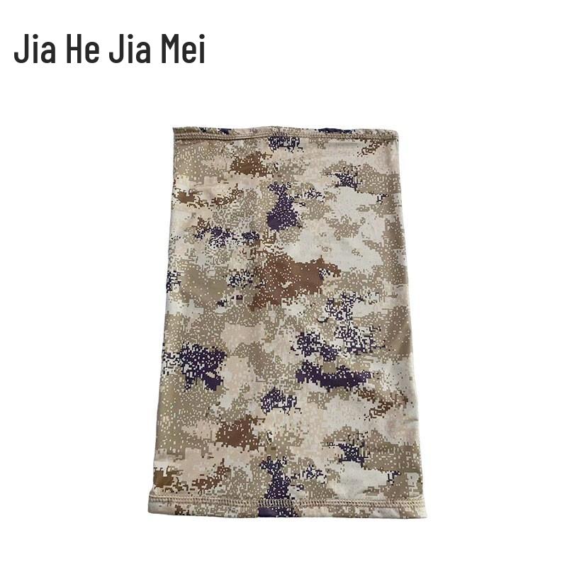Jiahe Jiamei Ice Silk Outdoor Multi-functional Headwear