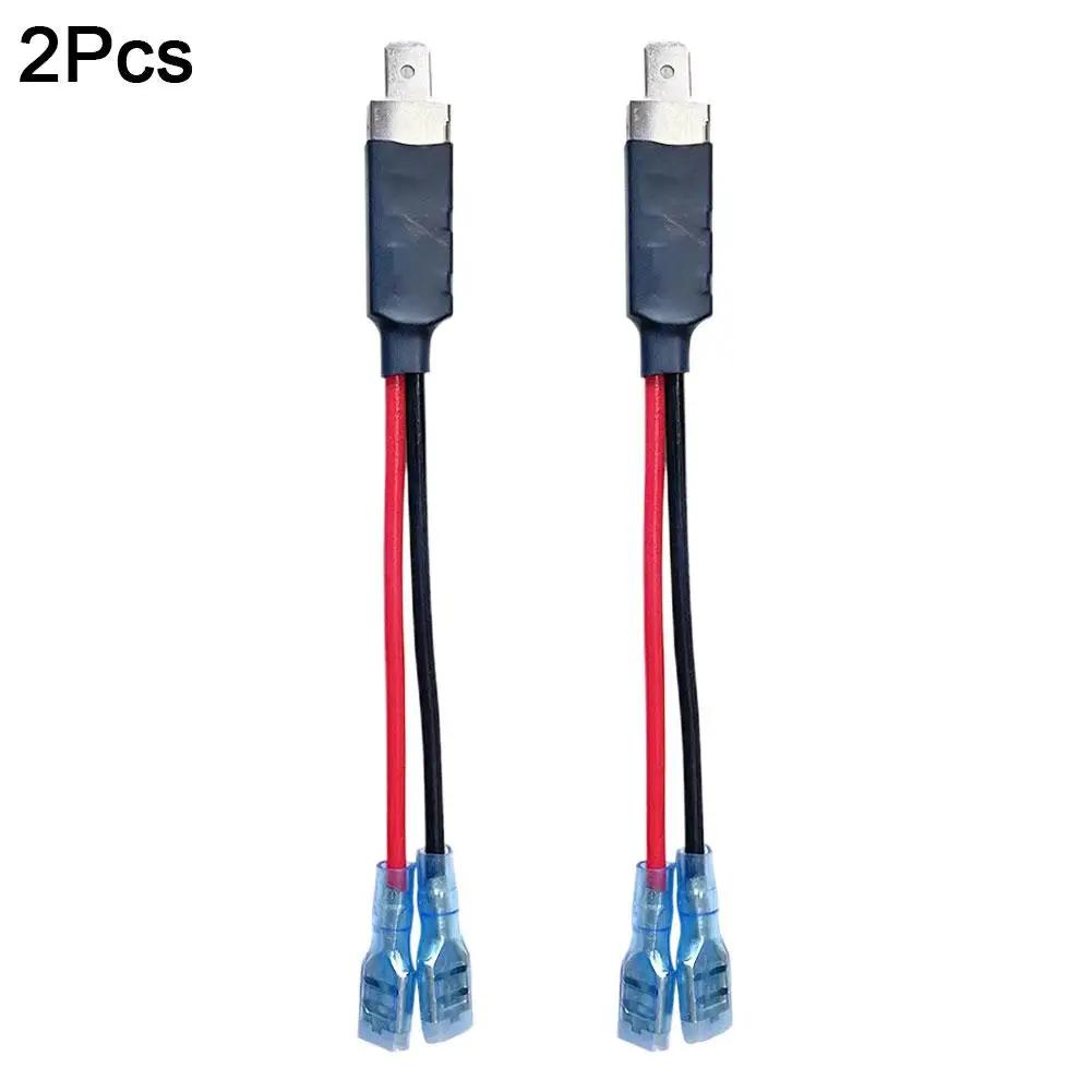 

2 шт., аксессуары для автомобильных проводов H1, удлинительный адаптер для кабеля лампочки H1, дропшиппинг, гнездо для шнура Z4L3