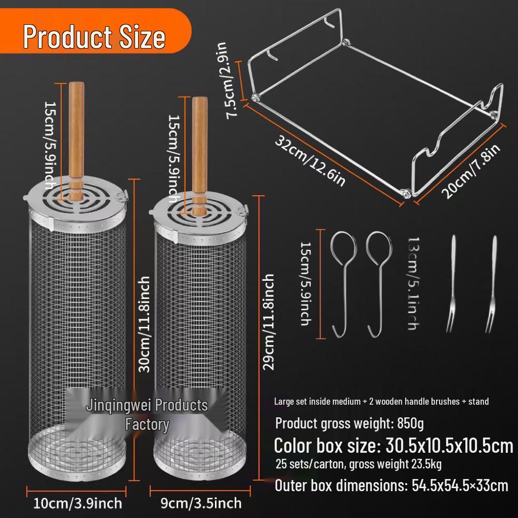 Rotating BBQ Grill Basket: 304 Stainless Steel with Wooden Handle