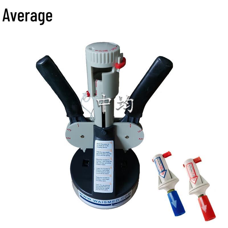 

Zhongjun Bone Marrow Puncture Training Kit