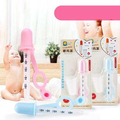 Kids Baby Dropper Shape Simple Silicone Medicine Feeder with Scale