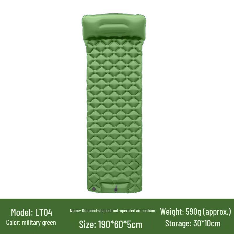 Outdoor Inflatable Camping Sleeping Pad