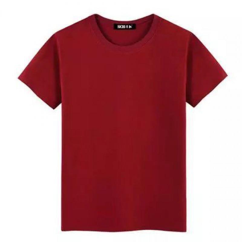 Korean Style Men's Summer Solid Color Round Neck T-Shirt - Black & White