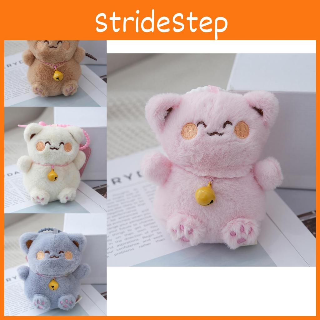 Adorable Cartoon Lucky Cat Plush Toy Pin Soft Stuffed Diy Decoration Accessory