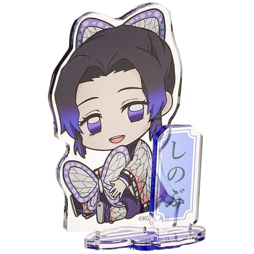 Demon Slayer: Kimetsu No Yaiba Shinobu Kocho Gyugyutto Acrylic Figure