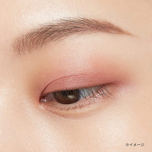 Ettusais Eye Edition (Color Palette) 02 Pink Brown Eye Shadow 3.8g