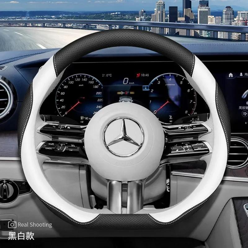 For Mercedes Benz Leather Car Steering