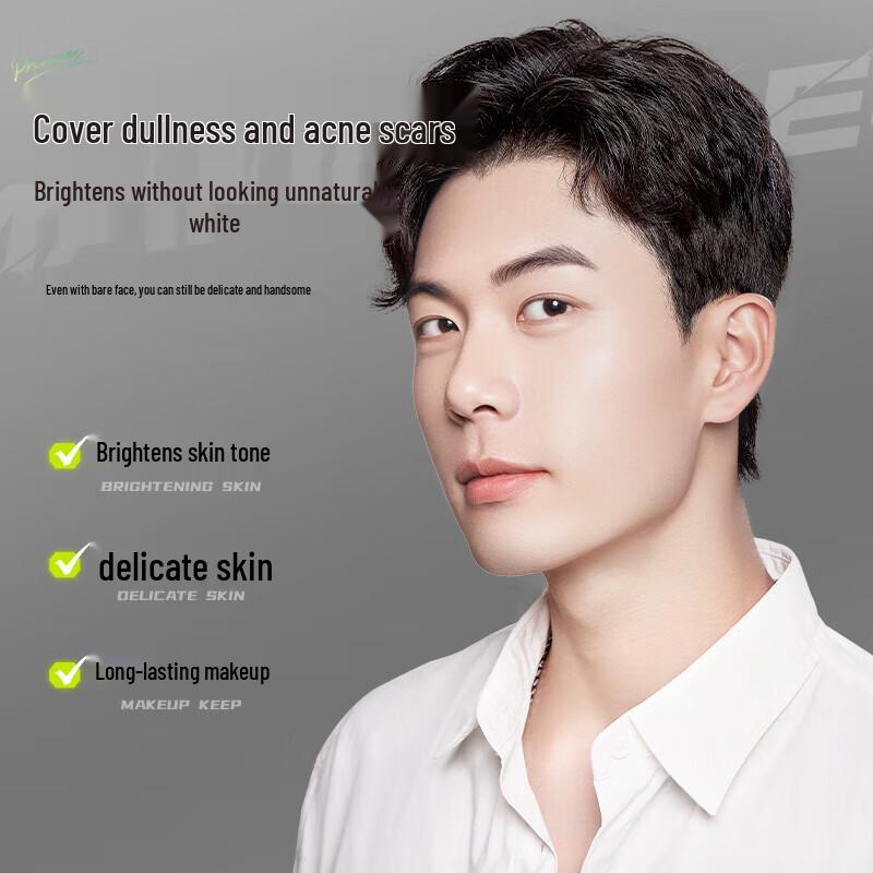 Zuo Yan You Se Herren BB-Creme