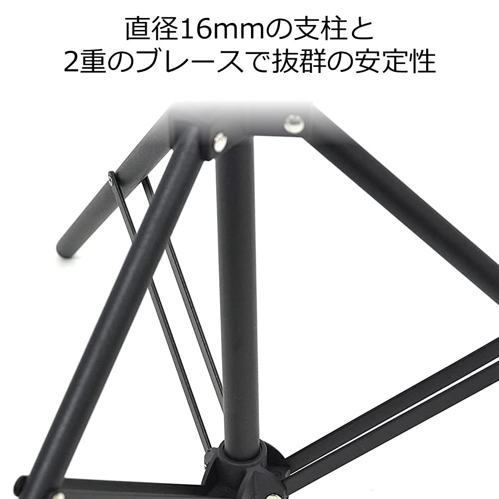 KC Lightweight Aluminum Music Stand MS-2ALBK Black (Soft Case Included)