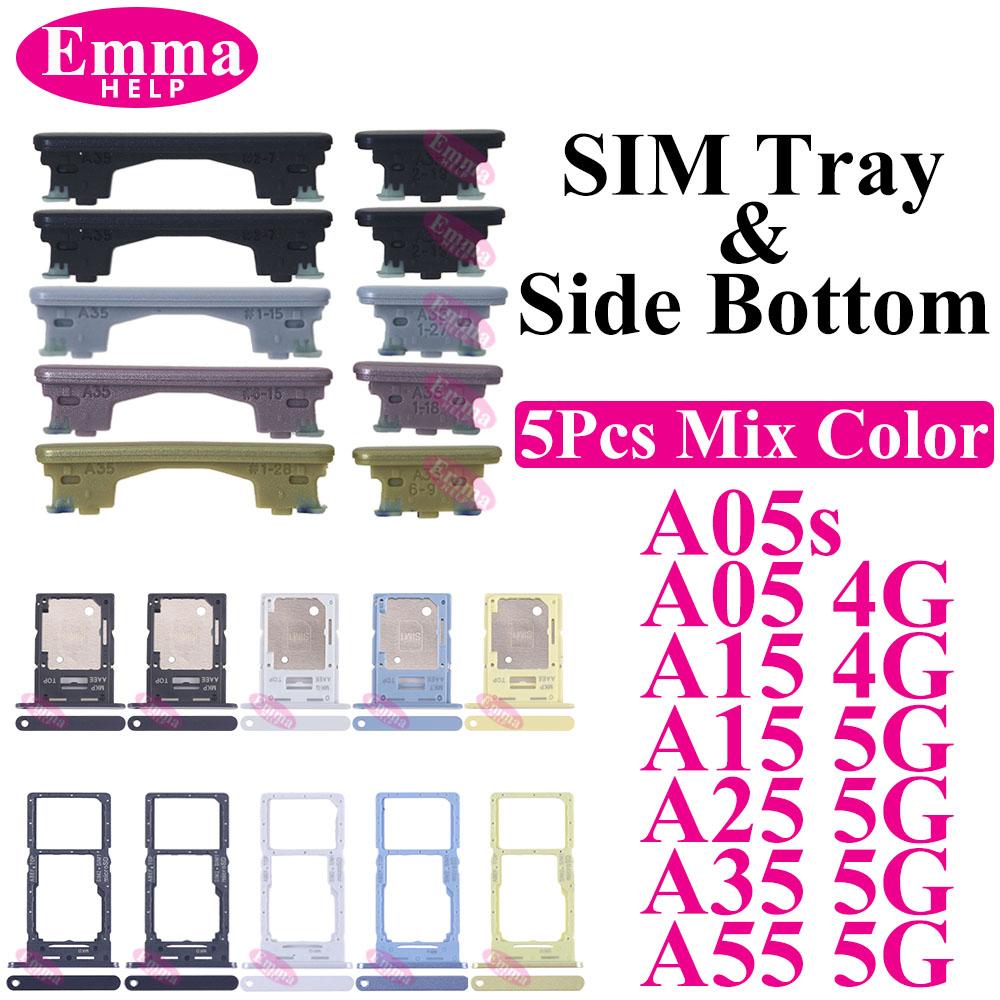 5Pcs Mix Color SIM tray Holder SD Card Power Volume Buttons Side Key On Off Adapter Drawer For Samsung A05 A05s A15 A25 A35 A55