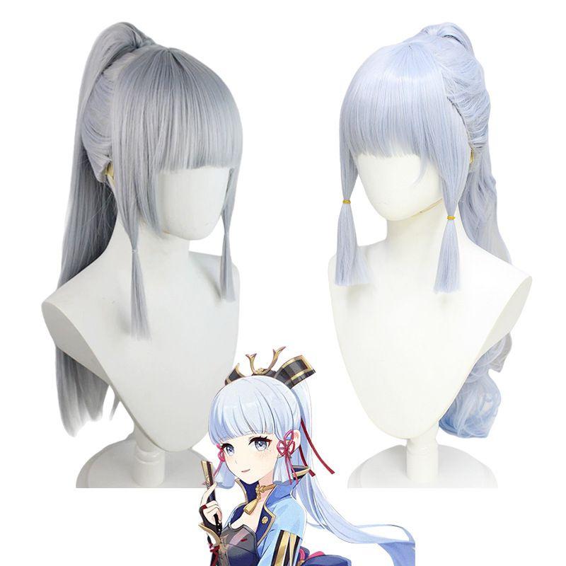 Stunning Genshin Impact Kamisato Ayaka Cosplay Wig For Women Perfect For Christmas