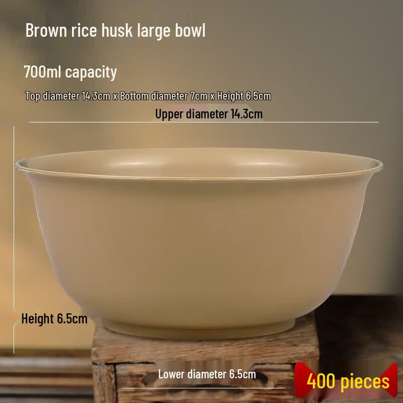 Premium Large Disposable Rice Husk Bowl