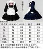 AOTYP Gothic Lolita Maid Set with Ruffled Lolita Neat and Pretty Waitress Dress for Perfect for Amusement and School Black Costume, 4-Piece Headband,