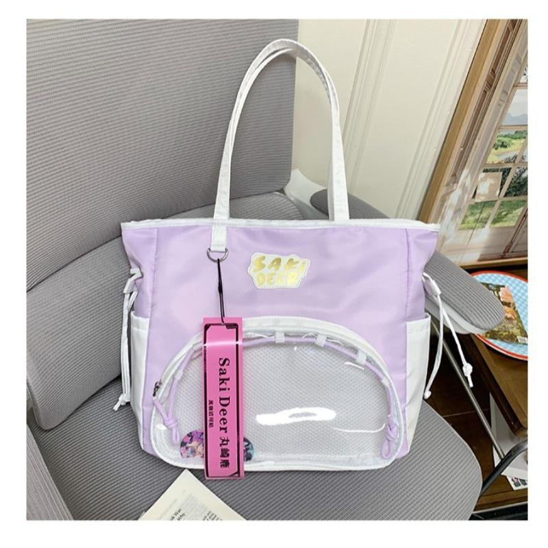 Cute Student Shoulder Bag, Transparent In Summer, Double Shoulder Strap Bag, Lazy Wind Large-capacity Bag.