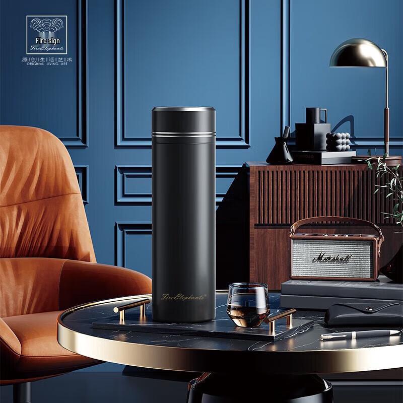 Fire Elephant Earl Tea Infuser Thermos Bottle