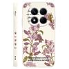 Flower Branch Phone Case For Xiaomi Poco F7 X7 X6 F6 M6 M5 M5S F5 X5 F4 X4 M4 F3 M3 X3 Pro 4G 5G GT Silicone Cover