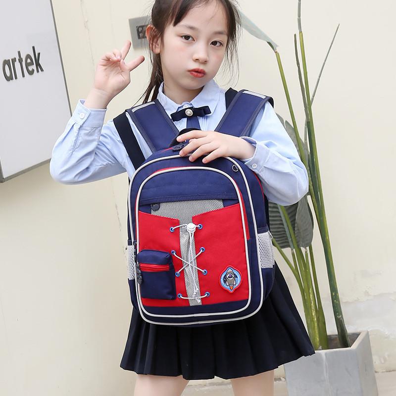 Cute And Fun Elementary School Backpack For Kids With Ergonomic Design And Light Weight