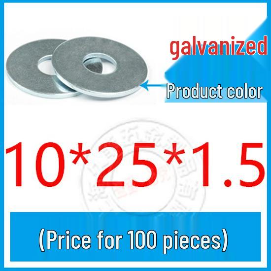 GB96-85 Carbon Steel Galvanized Thickened Oversized Flat Washer, Sizes M3-M20