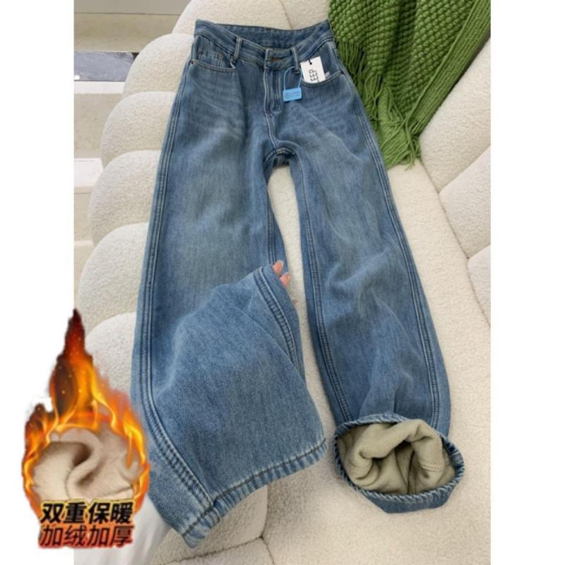 Winter New Thickened and Velvet Narrow Version Straight Jeans Women's Warm Winter Wide-leg Pants