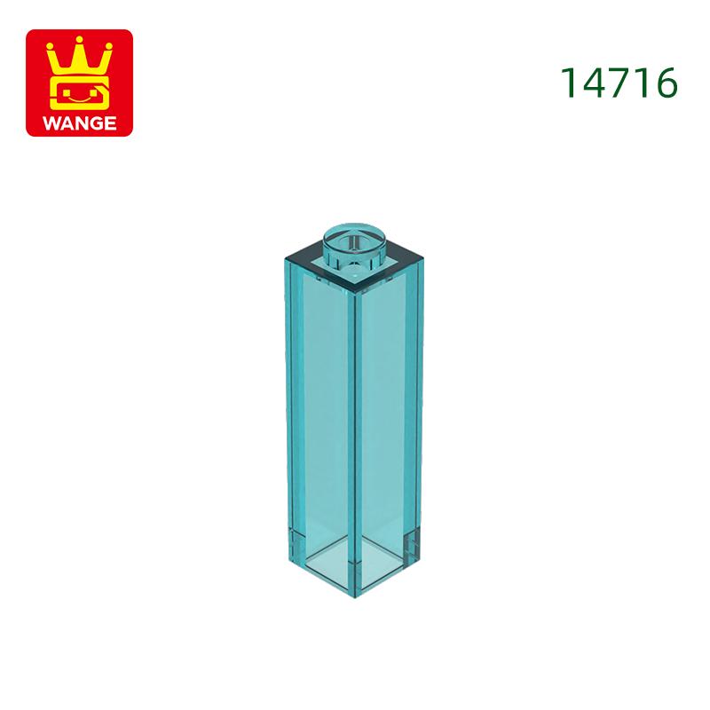 Non-Toxic 81Pcs/Lot 14716 1X1X3 Building Blocks Moc House Construction Accessories Compatible With Brick Children Toys Gift Box