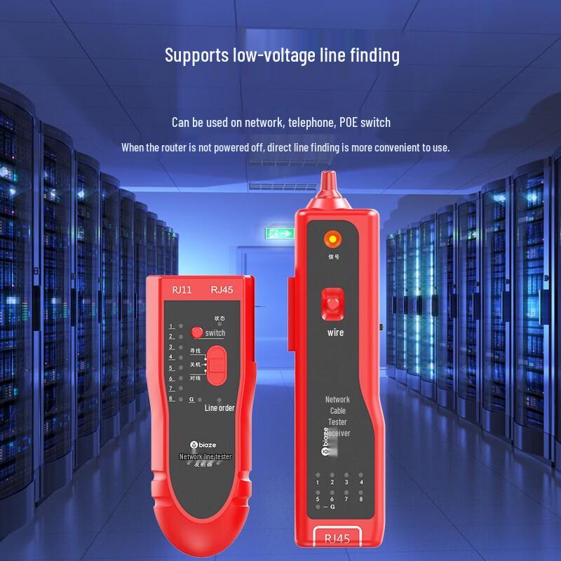 BIAZE Multifunction Digital Network Cable Tester