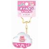 Sanrio Sanrio Characters Yura Yura Oil In keychaIn  My Melody