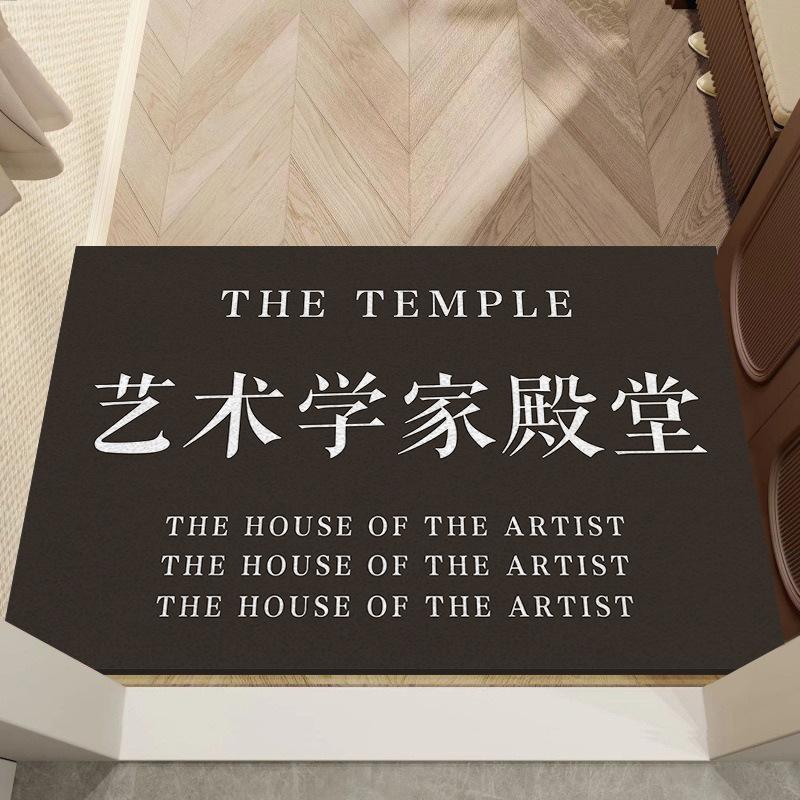 

Персонаж Персонаж Шелковый коврик Входная дверь Коврик для входной двери Нескользящий Главная Спальня Крыльцо Грязь ПВХ. матовый 40 * 60CM silk circle