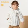 Balabala Baby Flower Print Hooded Down Jacket